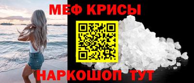 каннабис Коммунар