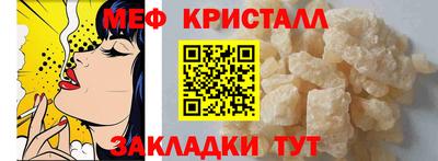 каннабис Коммунар
