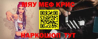 каннабис Коммунар