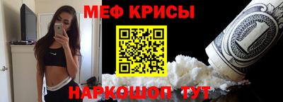 каннабис Коммунар
