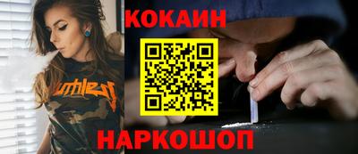 метадон Комсомольск-на-Амуре