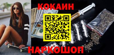 каннабис Коммунар