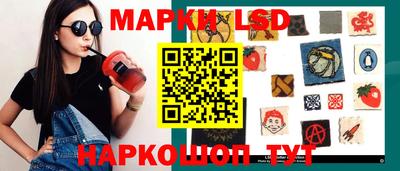 метадон Комсомольск-на-Амуре