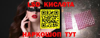 каннабис Коммунар