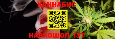кокаин премиум Конаково