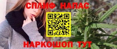 метадон Комсомольск-на-Амуре