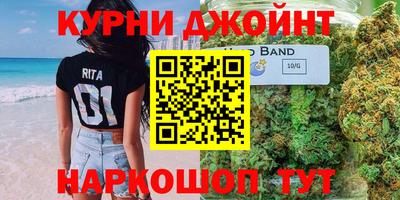 кокаин премиум Конаково