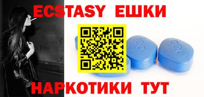 каннабис Коммунар