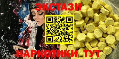 каннабис Коммунар