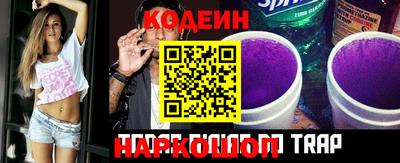каннабис Коммунар