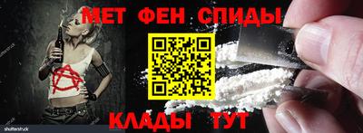 каннабис Коммунар