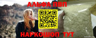 каннабис Коммунар