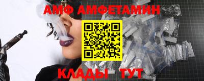 каннабис Коммунар