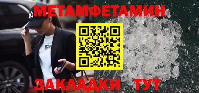каннабис Коммунар