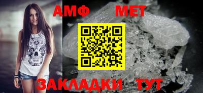 кокаин премиум Конаково