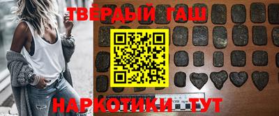 каннабис Коммунар