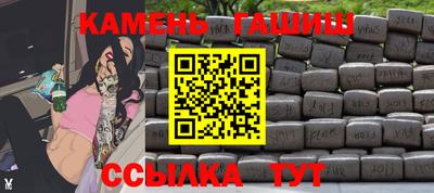 каннабис Коммунар