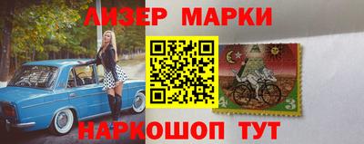 каннабис Коммунар