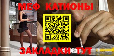 кокаин премиум Конаково