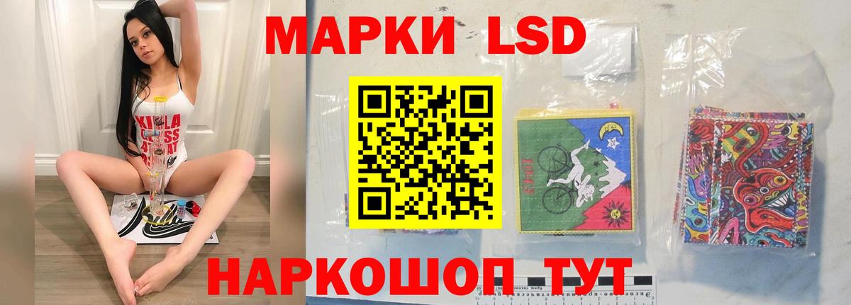 Лсд 25 экстази ecstasy  KRAKEN вход  Вязники  LSD-25 экстази ecstasy  Вход с VPN 