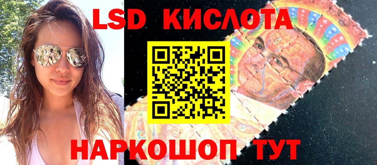 как найти закладки  Вход с VPN  Марки NBOMe  Марки NBOMe 1,5мг  Вязники  Марки NBOMe 1,5мг 